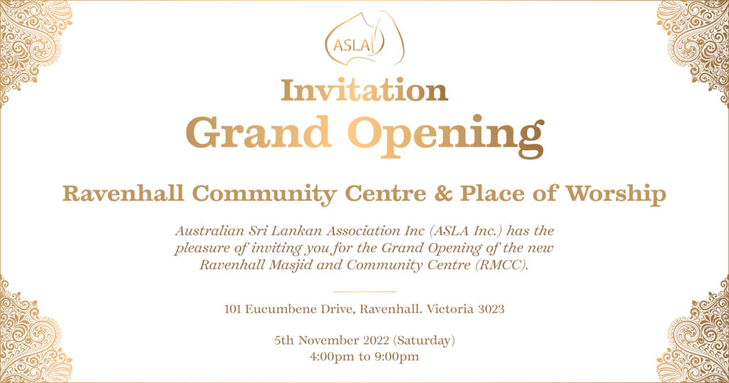 fb-invitation-1