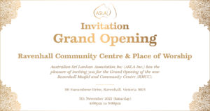 fb-invitation-1